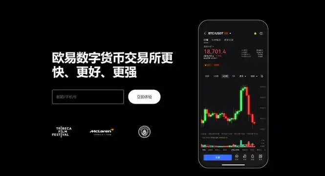 购宝钱包app下载页面展示